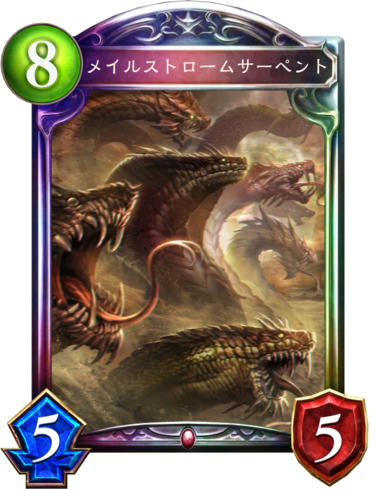 【シャドウバース】天敵のエンハンス消滅！ 蛇で埋め尽くせ！ 「メイルストロームヴァンパイア」デッキ紹介の画像