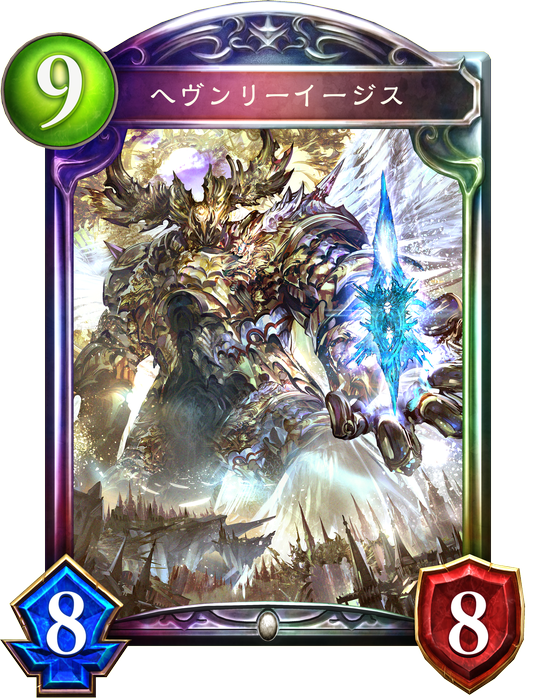 【シャドウバース(シャドバ)】イージスビショップ最新デッキレシピ紹介! ナーフが発表されたということは環境二番手のビショップが強くなる可能性が!の画像