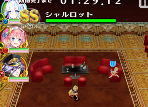 【白猫】シェアハウス「キャスト死守戦」攻略