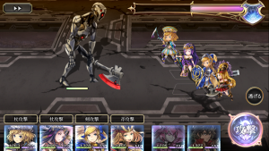 fearモンスター：復讐の兵士