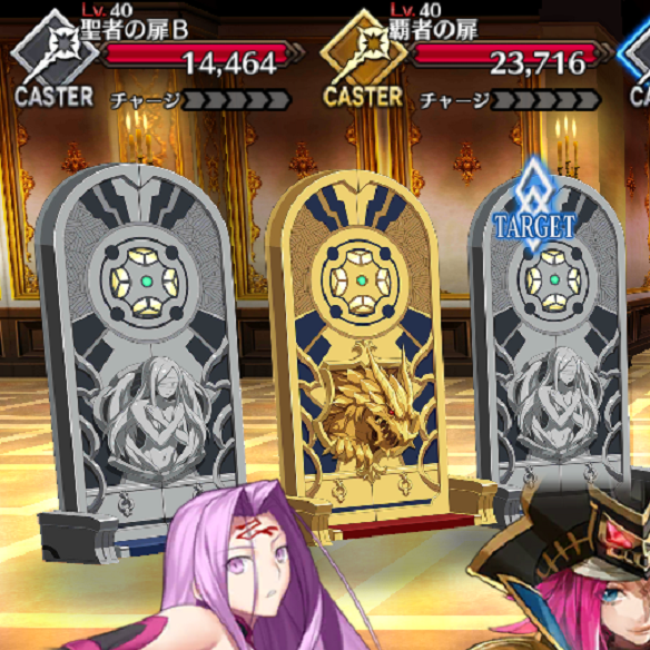 【FGO】宝物庫クエストを攻略してQPを稼ごう 周回におすすめのサーヴァントを紹介の画像