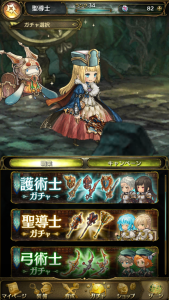【ミトラスフィア】職業は5種！自分のプレイスタイルで選んで属性に気をつけて遊んじゃおう！の画像