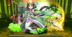 大和ラッシュ3F