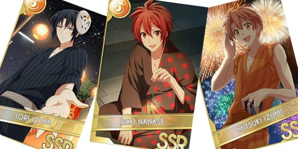 【アイナナ】カードシリーズまとめ~夏の思い出・IDOLiSH7前編~の画像