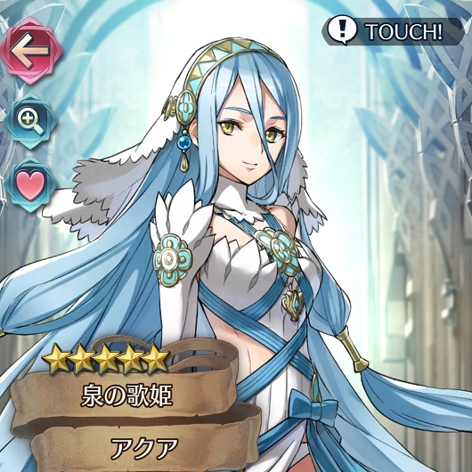 【ファイヤーエムブレムヒーローズ】泉の歌姫「アクア」の真価は「救援の行路」と「遠距離反撃」のスキルをつけてから!の画像
