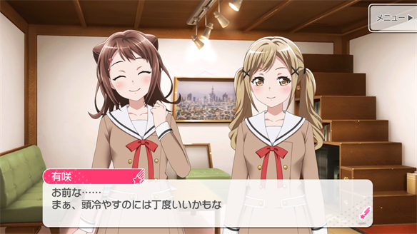 バンドストーリー Poppin' Party 5・6話