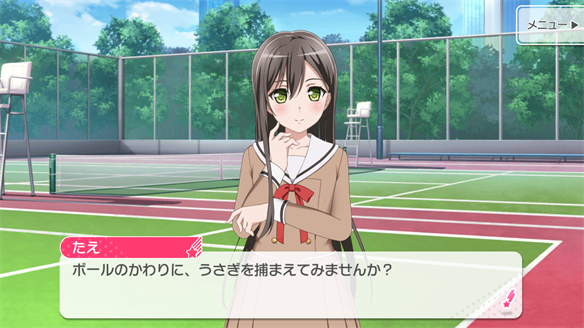 イベント『うさぎ逃走中!』ストーリーまとめ 2・3話