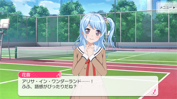 イベント『うさぎ逃走中!』ストーリーまとめ 2・3話