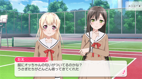 イベント『うさぎ逃走中!』ストーリーまとめ 2・3話