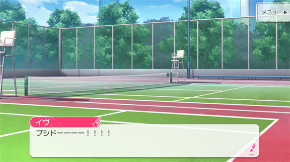 イベント『うさぎ逃走中!』ストーリーまとめ 2・3話