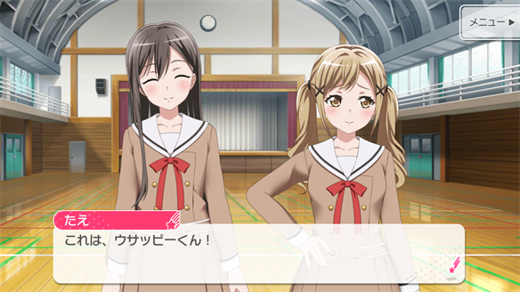 イベント『うさぎ逃走中!』ストーリーまとめ 2・3話