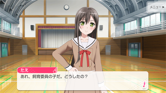 イベント『うさぎ逃走中!』ストーリーまとめ 2・3話