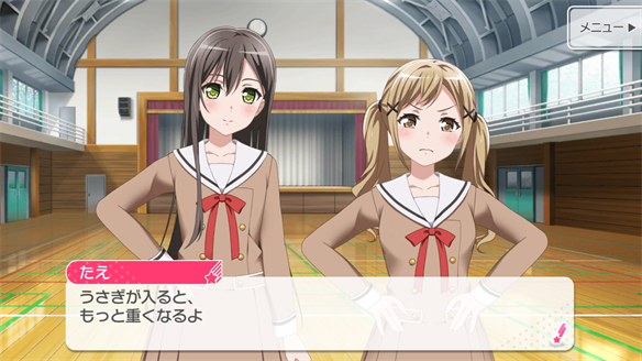 【バンドリ】イベント『うさぎ逃走中!』ストーリーまとめ 4・5話・EDの画像