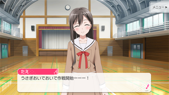 イベント『うさぎ逃走中!』ストーリーまとめ 4・5話・ED