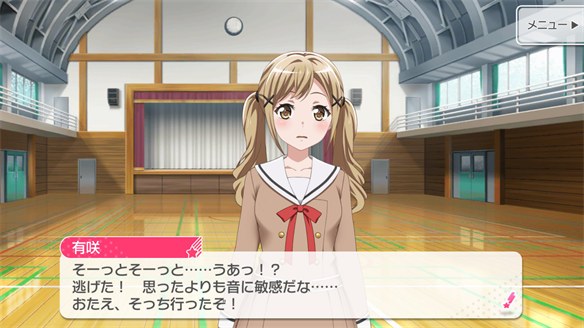 イベント『うさぎ逃走中!』ストーリーまとめ 4・5話・ED