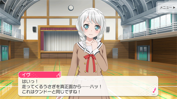 イベント『うさぎ逃走中!』ストーリーまとめ 4・5話・ED