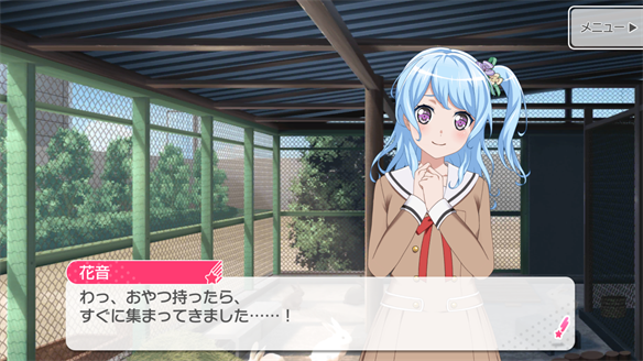 イベント『うさぎ逃走中!』ストーリーまとめ 4・5話・ED