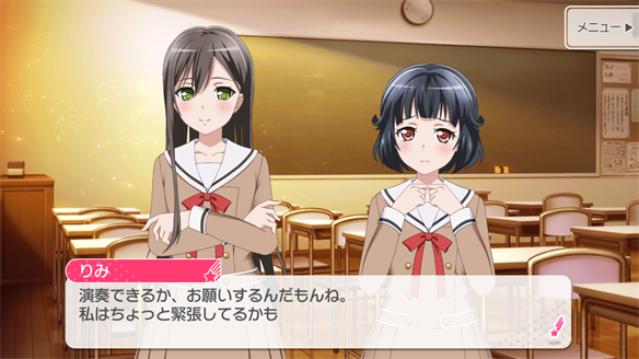 バンドストーリー Poppin' Party 11・12話