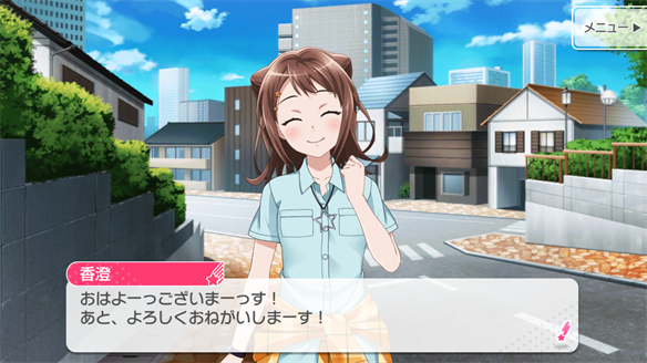 【バンドリ】バンドストーリーまとめ Poppin’ Party 15・16話の画像