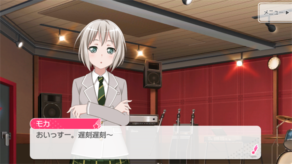 バンドストーリー Afterglow 9・10話
