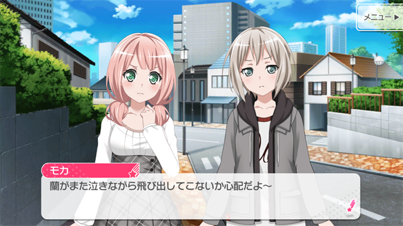バンドストーリー Afterglow 15・16話