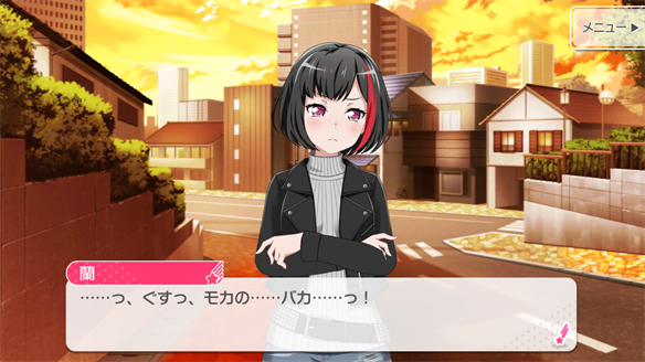 バンドストーリー Afterglow 15・16話