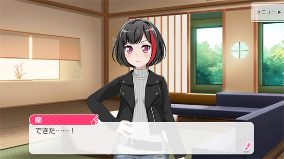 【バンドリ】バンドストーリーまとめ Afterglow 17・18話の画像