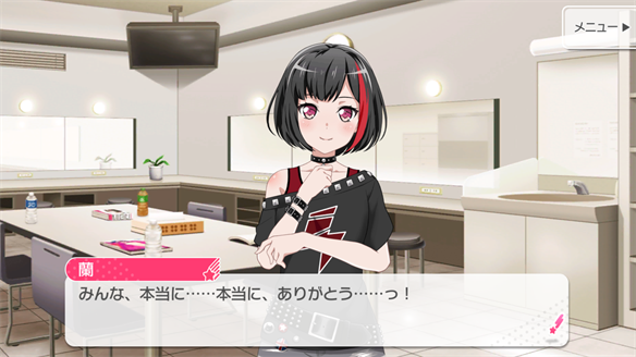 バンドストーリー Afterglow 19・20話