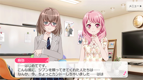 バンドストーリー Pastel*Palettes 3・4話