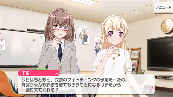 バンドストーリー Pastel*Palettes 3・4話