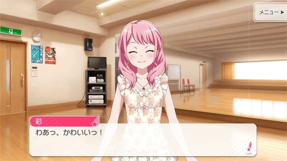 バンドストーリー Pastel*Palettes 3・4話