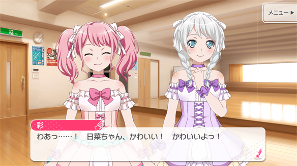 バンドストーリー Pastel*Palettes 3・4話