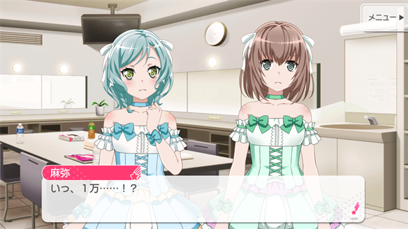 バンドストーリー Pastel*Palettes 3・4話