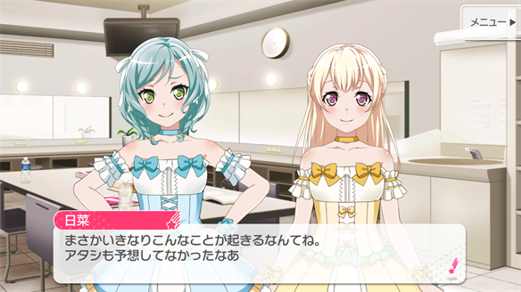 バンドストーリー Pastel*Palettes 3・4話