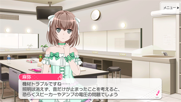 【バンドリ】バンドストーリーまとめ Pastel*Palettes 5・6話の画像