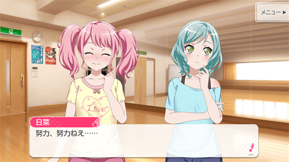 バンドストーリー Pastel*Palettes 7・8話