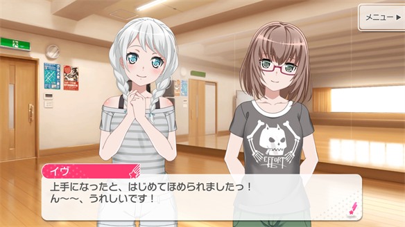 【バンドリ】バンドストーリーまとめ Pastel*Palettes 9・10話の画像
