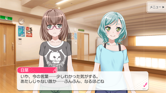 バンドストーリー Pastel*Palettes 9・10話