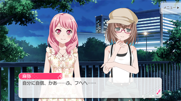 バンドストーリー Pastel*Palettes 9・10話