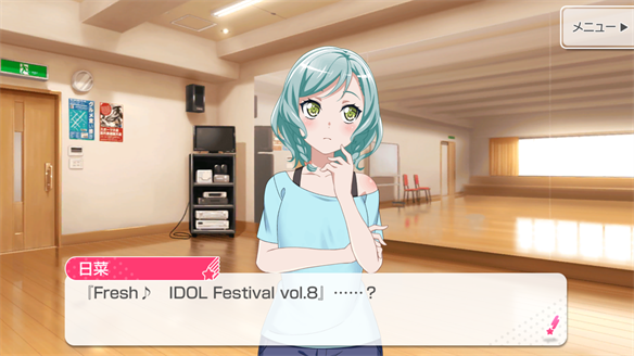 バンドストーリー Pastel*Palettes 9・10話