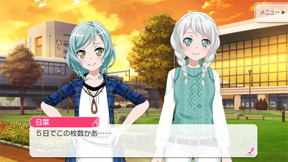 【バンドリ】バンドストーリーまとめ Pastel*Palettes 13・14話の画像