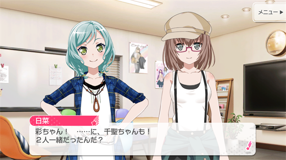 バンドストーリー Pastel*Palettes 13・14話