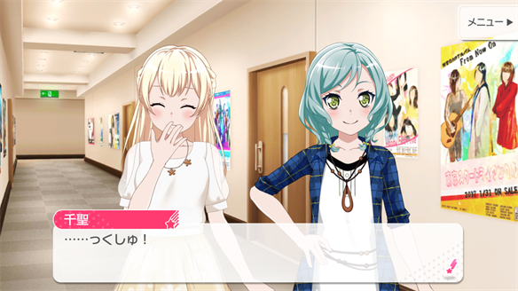 バンドストーリー Pastel*Palettes 13・14話
