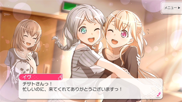 【バンドリ】バンドストーリーまとめ Pastel*Palettes 15・16話の画像
