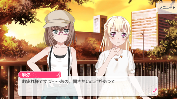 バンドストーリー Pastel＊Palettes 15・16話