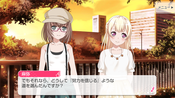 バンドストーリー Pastel＊Palettes 15・16話