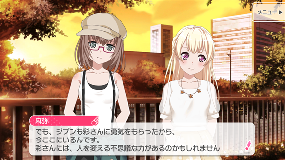 バンドストーリー Pastel＊Palettes 15・16話