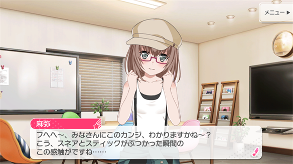 【バンドリ】バンドストーリーまとめ Pastel*Palettes 17・18話の画像