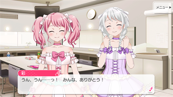 バンドストーリー Pastel*Palettes 19・20話