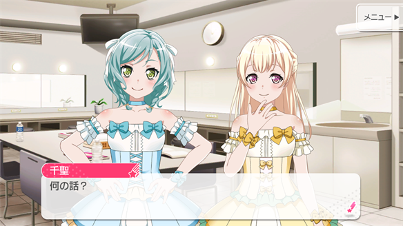 バンドストーリー Pastel*Palettes 19・20話